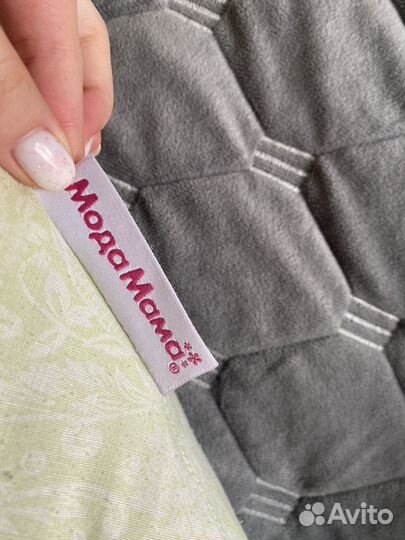 Подушка для беременных