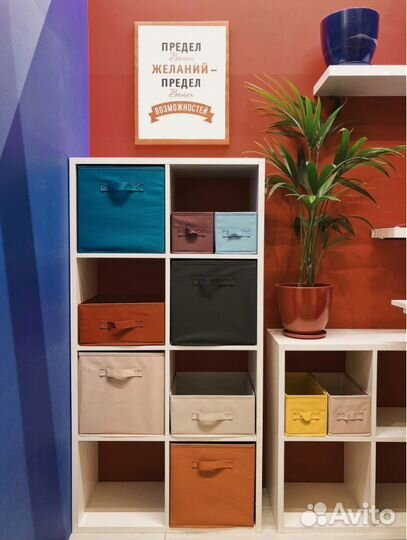 Короб Spaceo KUB Granit 31x31x31 см 29.7л Коробка