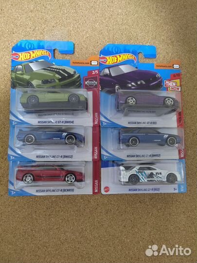 Hot wheels