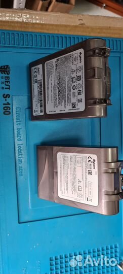 Аккумуляторы, Зарядные устройства Dyson