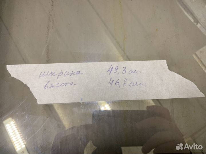 Дверь духового шкафа б/у