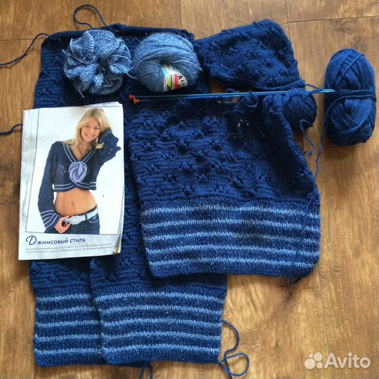 Пряжа для вязания, спицы, пуловер, джемпер