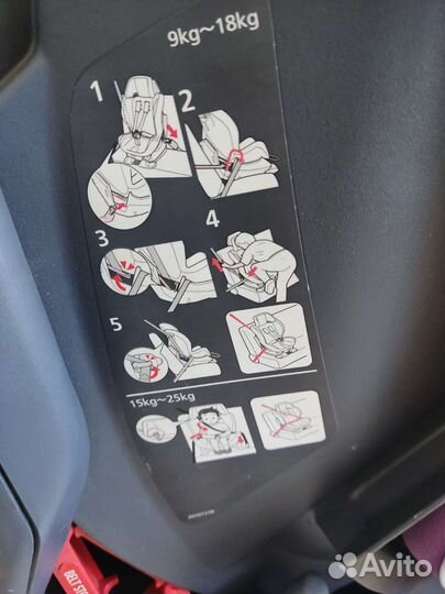 Автокресло ailebebe swing moon