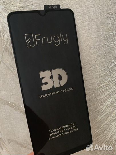 Защитное стекло на Redmi 10C, 3 шт