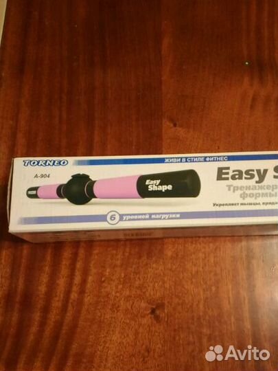 Тренажер для улучшения формы груди