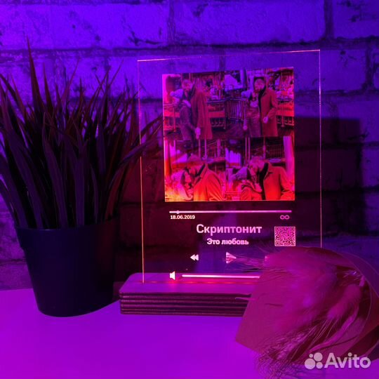 Фото с виртуальной реальностью Фоторамка подарок