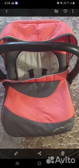 Автолюлька