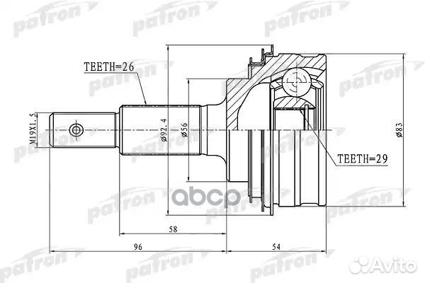 Шрус наружный 26x56x29 toyota corolla AE100/EE1