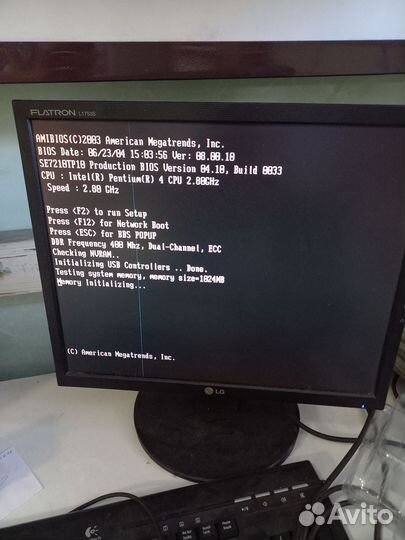 Раритетный сервер 1U, pentium 4, 1024Mb, без HDD