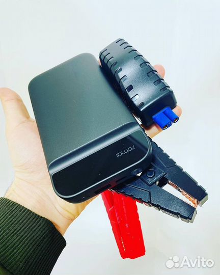 Пусковое устройство для автомобиля