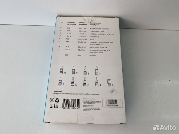 Адаптер FinePower W-65