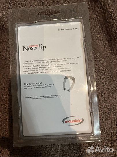 Клипсы для сна антихрап