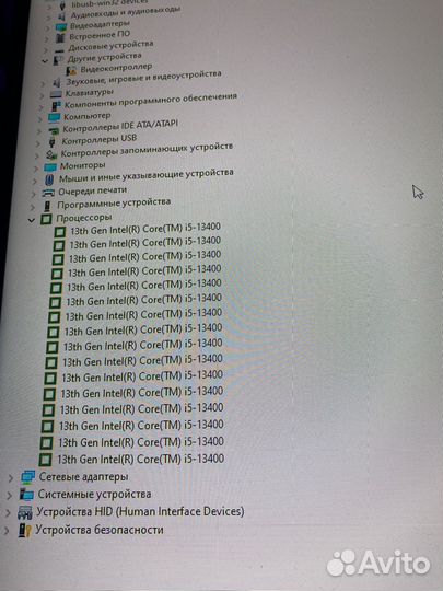 Процессор intel core i5-13400 OEM