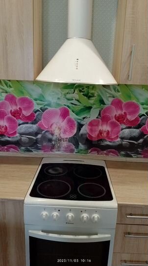 2-к. квартира, 40 м², 15/16 эт.