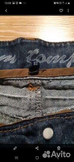 Женские вещи