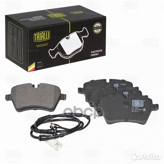 Колодки торм. для а/м Mini Cooper S/D/SD (06)