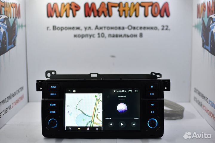Магнитола BMW E46 android 2/32гб DSP