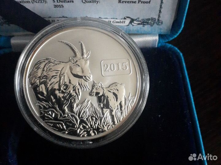 Памятные монеты