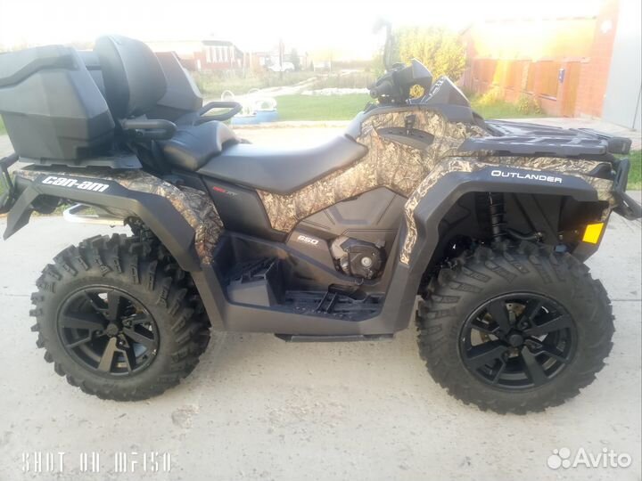 BRP Can-Am Outlander MAX XT 650