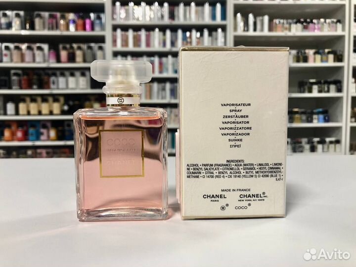 Женский Chanel Coco Mademoiselle EDP 50мл