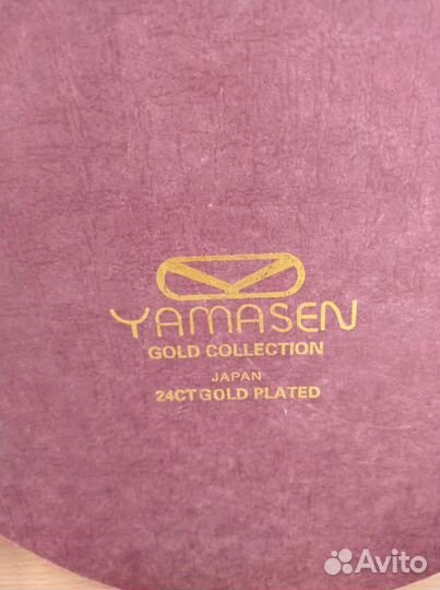 Сервиз чайный/кофейный Yamasen