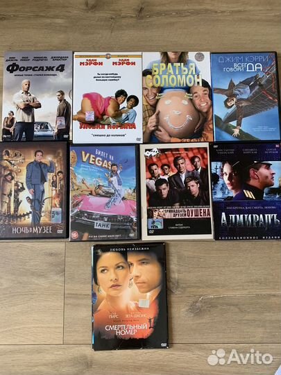DVD диски