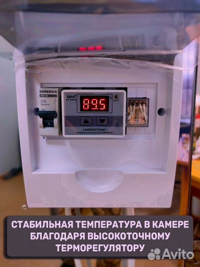 Коптилка 4 в 1