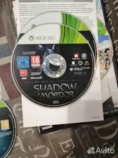 Игры на xbox 360 лицензия