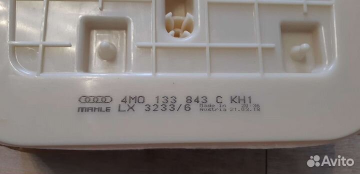 Воздушный фильтр 4m0133843c