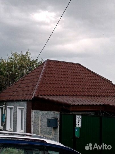 Строительство