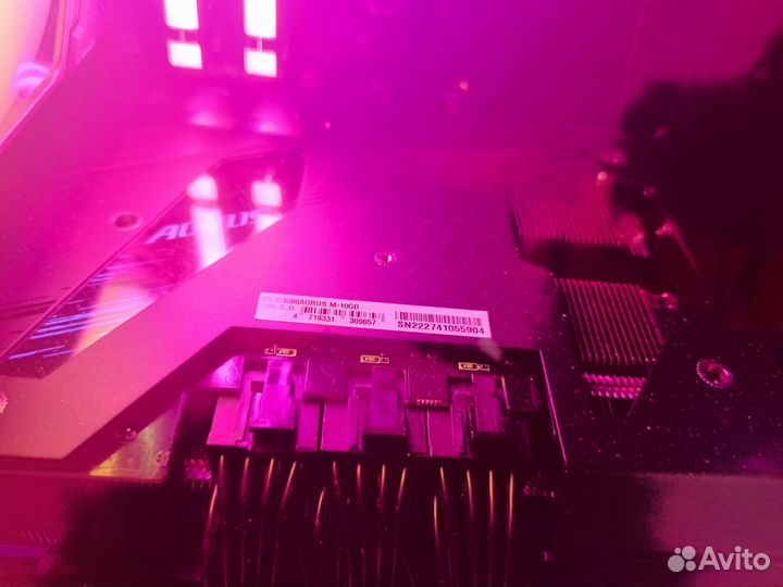 Rtx 3080 aorus master