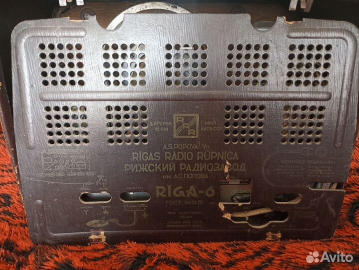 Радиоприемник СССР