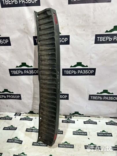 Бампер задний Ford Transit MK8 2.2 2014-2023