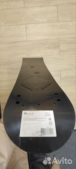 Снежный самокат