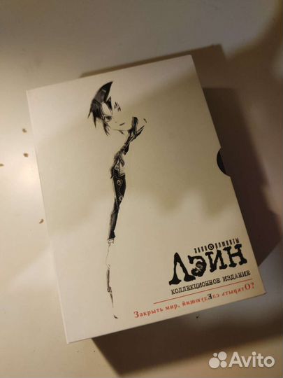 DVD диски эксперименты Лейн