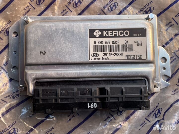 Блок управления двс 3911026690