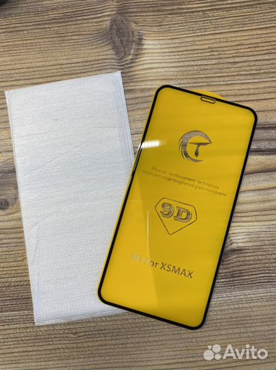 Защитное стекло iPhone 11 pro max/ XS max