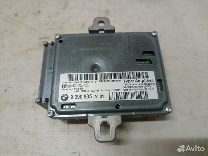 Усилитель звука Bmw X5 F15 M50DX 2018