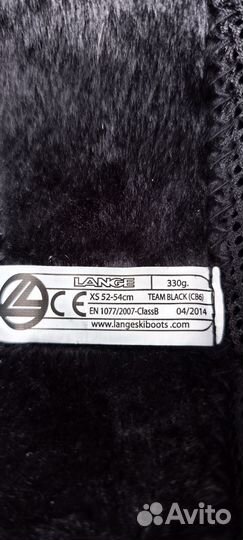 Шлем горнолыжный детский 52 54