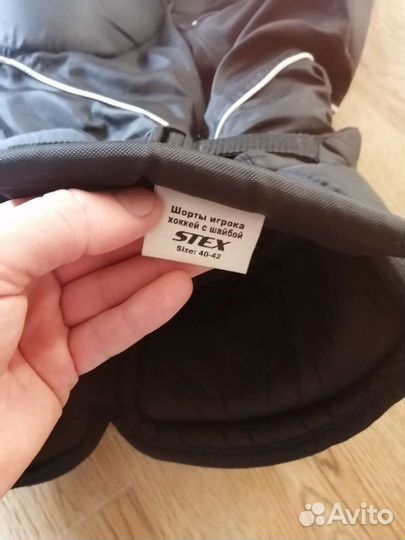 Хоккейные шорты