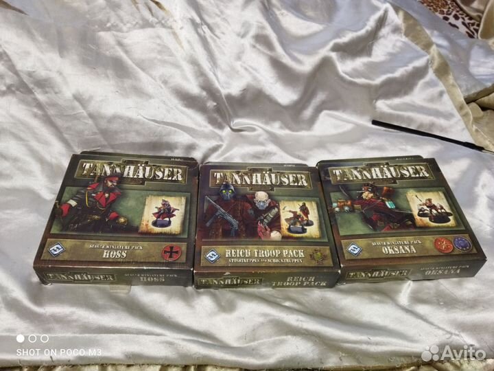 Tannhauser expansion + дополнения