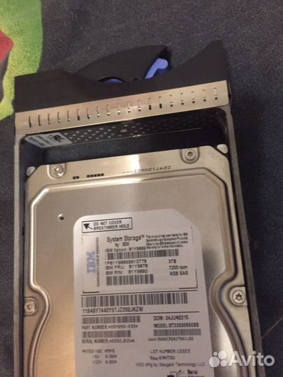 Жесткий диск серверный, sas IBM 3 TB