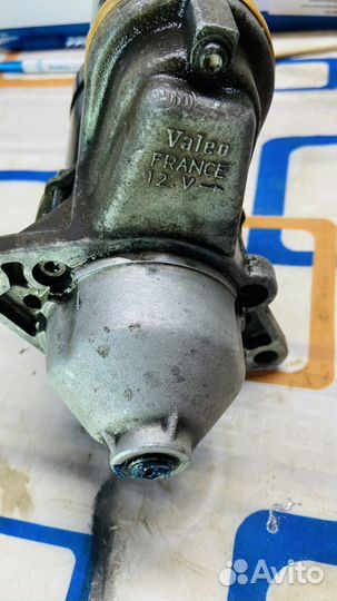 Стартер Опель