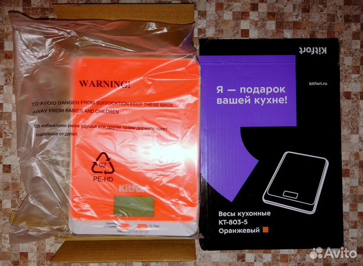 Весы кухонные Kitfort