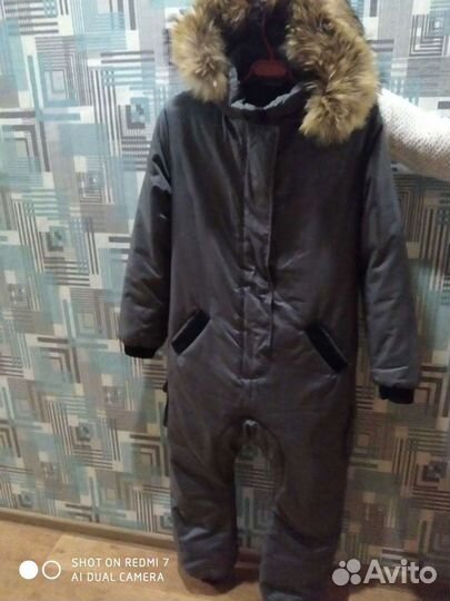 Комбинезон женский зимний