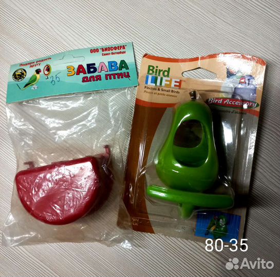 Товары для грызунов и попугаев