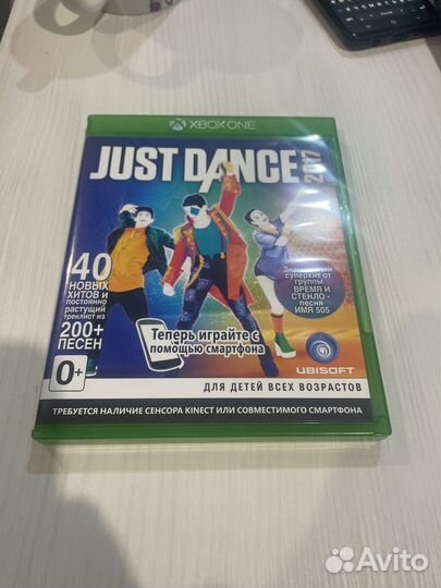 Just dance 2017 xbox