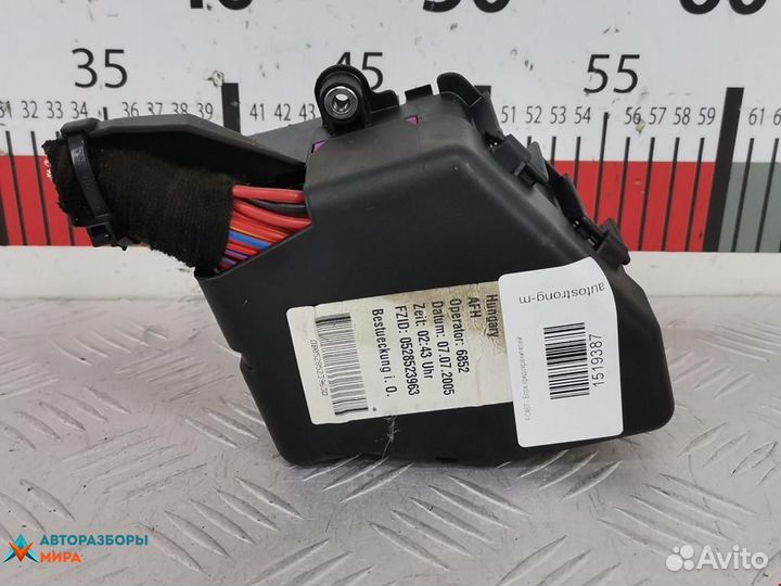 Блок предохранителей Audi A6 4F/C6 2005 8D1941824