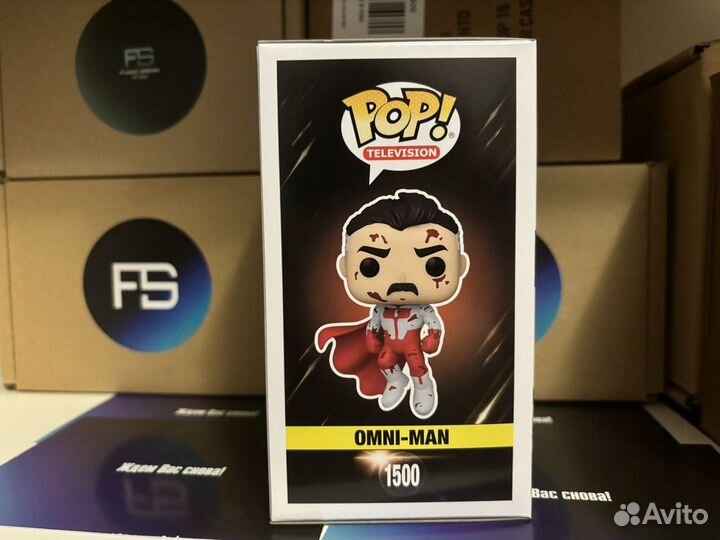 Funko Pop Omni-Man Bloody 1500 GameStop