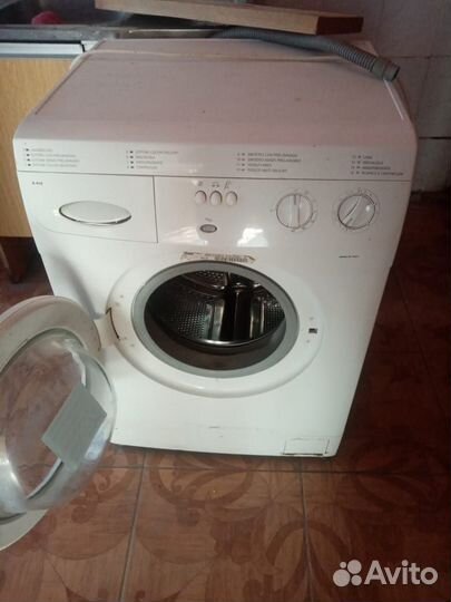 Стиральная машина